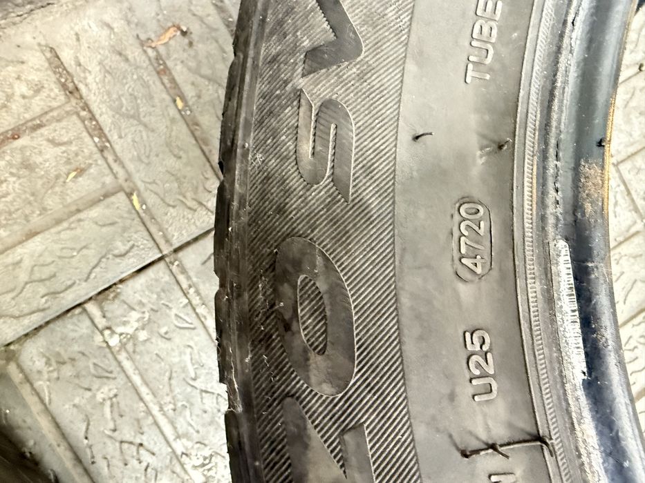Резина SAILUN 285/50R20