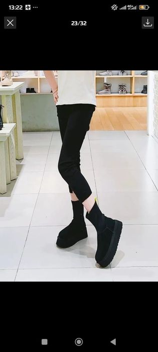 Продам уги зимние.