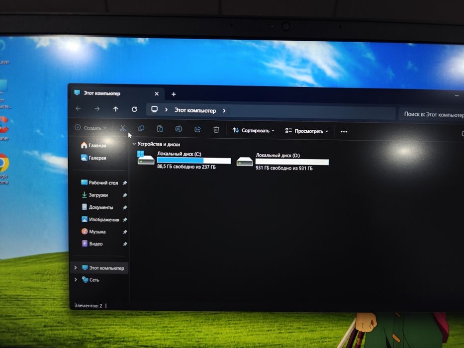 Игровой ноутбук HP Pavilion Gaming 15