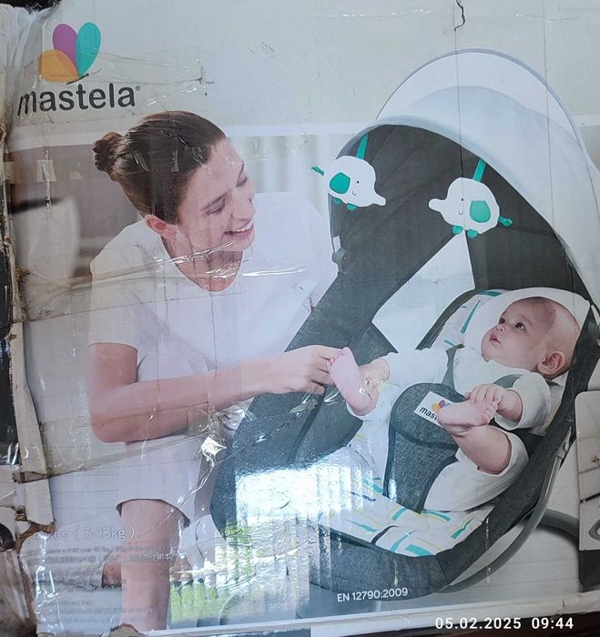 Шезлонг качеля от фирмы Mastela