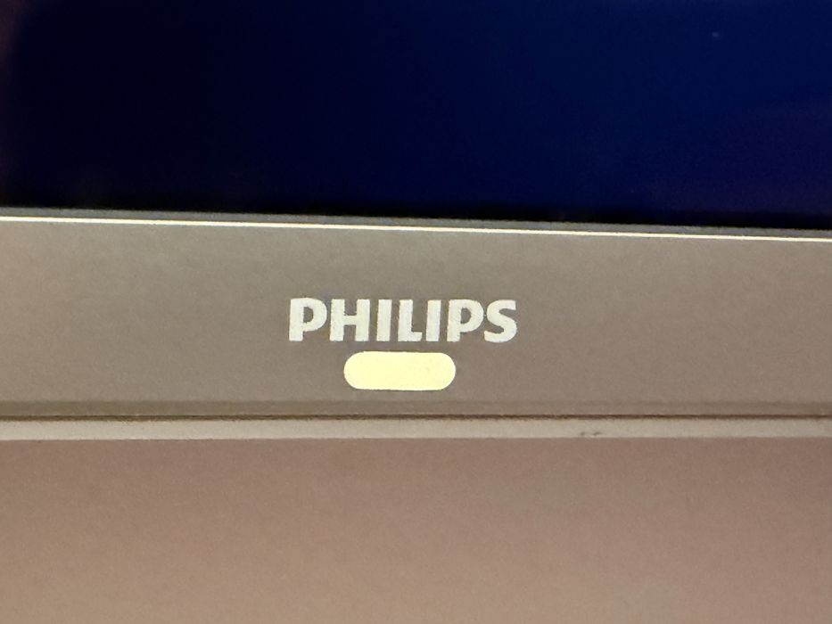 Philips - nu mai are imagine