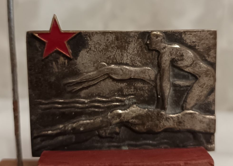 Стар плакет-плуване-бруст 1959година.