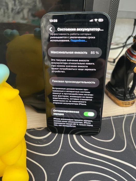 Продам или обменяю Iphone 13 85 акб