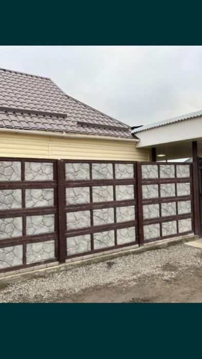 Еврозаборы Еврозабор