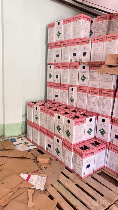 Фреон R134a, R410a, R404a, R407c, R22, R507, R600, R744, R1234yf, R32