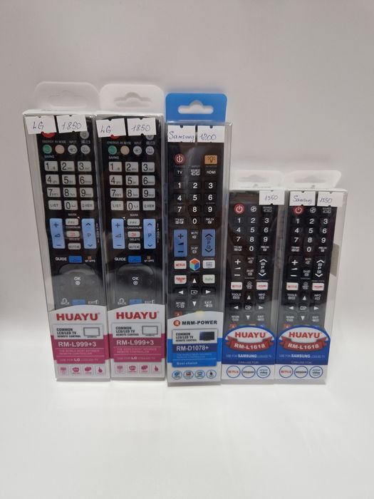 Продам пульт на телевизор