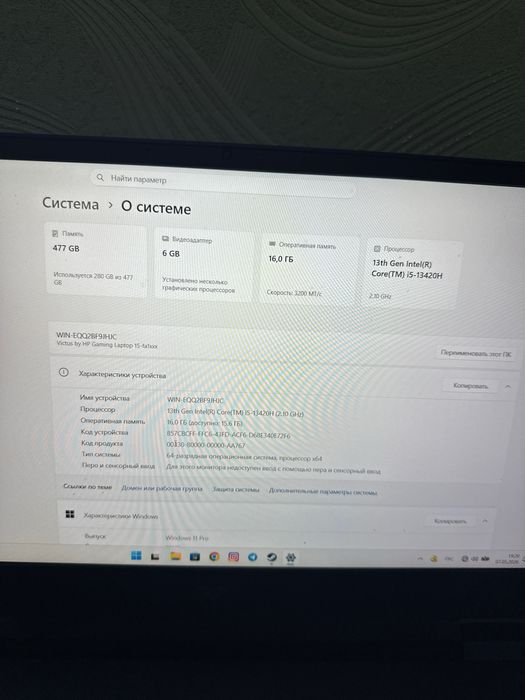 Hp victus Gaming Laptop