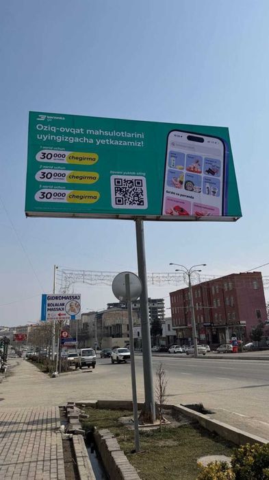 Bilbordlarda reklama — Namangan • Реклама на билбордах Наманган