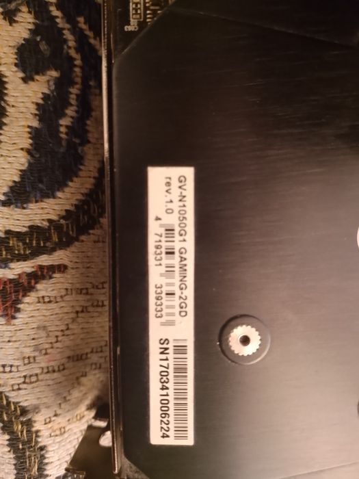 Gigabyte GTX 1050 2GB