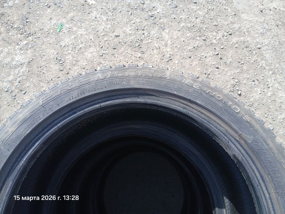 Зимний резина MAXXIS