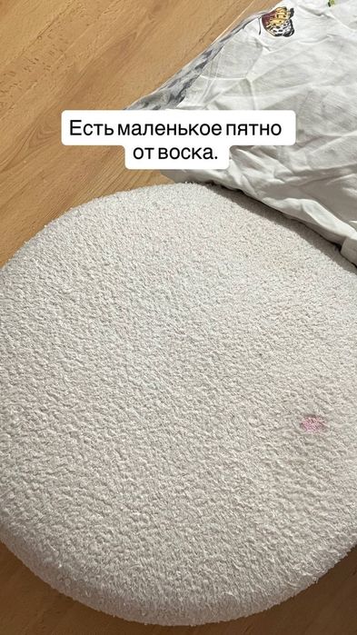 Макияжный столик