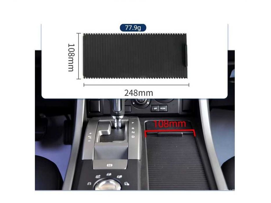 Щора за поставка на чаши за Range Rover Sport L320 Pre-Face