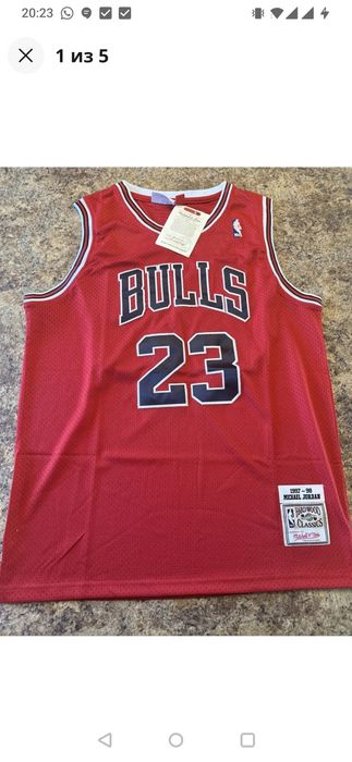 NBA Chicago Bulls Michael Jordan
