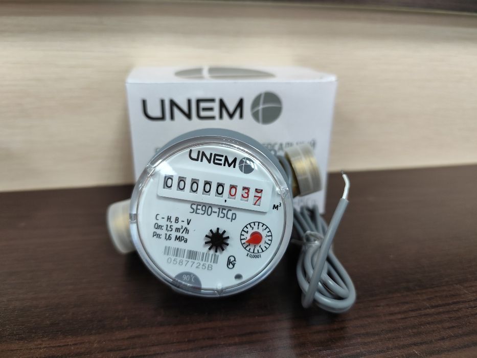Счётчики воды новые