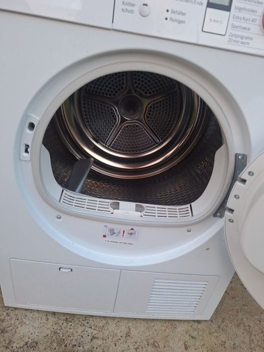 Сушилня эа дрехи