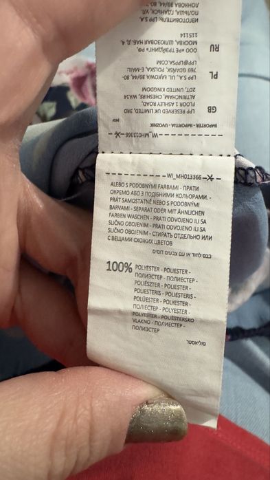 Bluza dama cu maneca scurta si umerii goi Mohito