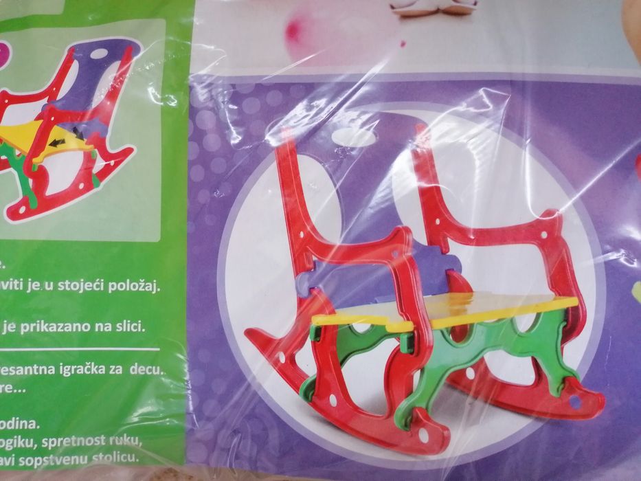 Сглобяемо люлеещо детско столче