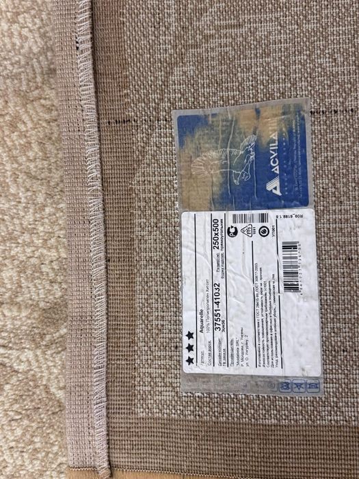 Продам ковёр,бу,размер 5×2м.
