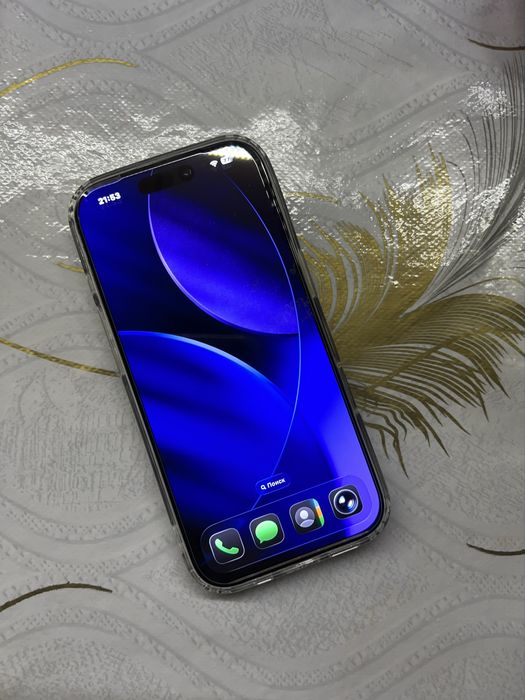Iphone 16 pro 256gb