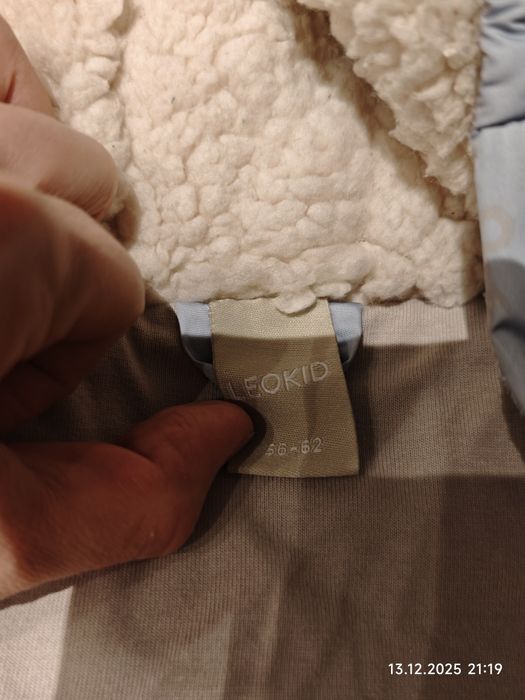 Зимний комбенизон