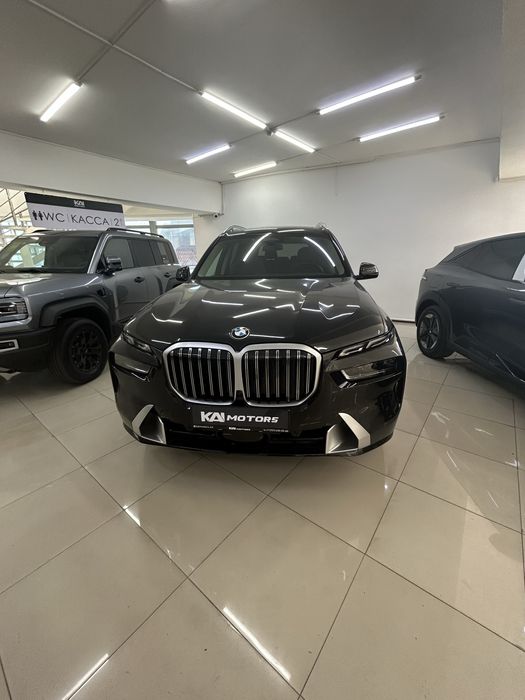Компьютерная диагностика Авто