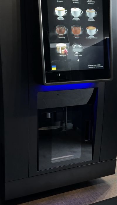 Aparat de cafea profesional Jetinno JL28