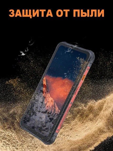 Cubot Kingkong 8 телефон выживания