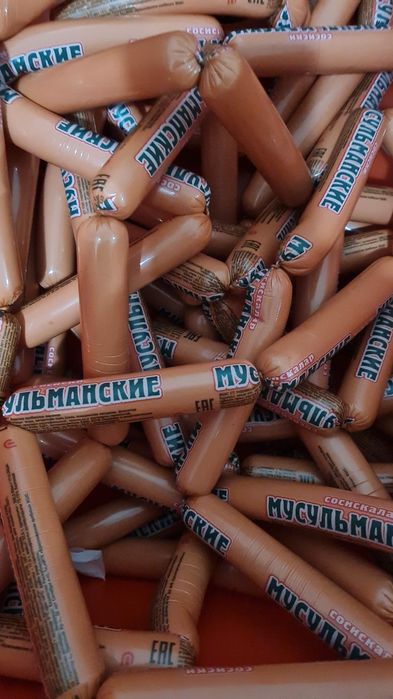Ищем дилеров для колбасных изделий