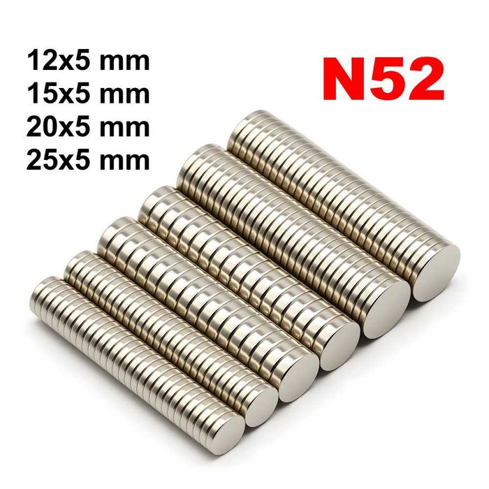 Кръгли неодимови магнити N52