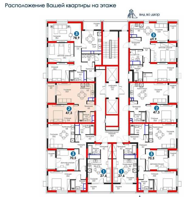 Евро двухкомнатная квартира от надежного застройщика с ПВ 7.666 у.е.
