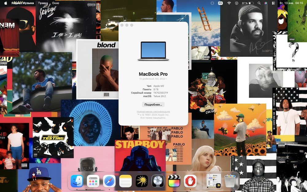 Macbook pro 13 m2 8/512гб ОБМЕН