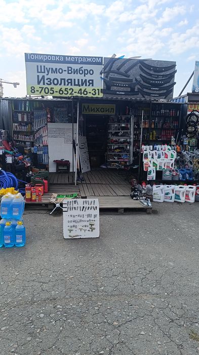 Кольца центровочные