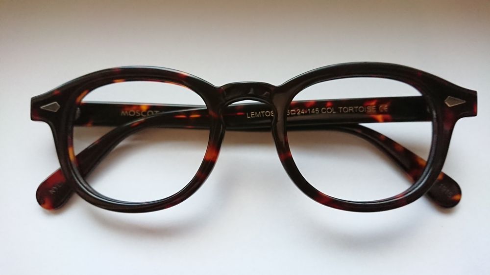 Ochelari MOSCOT Lemtosh (rame)