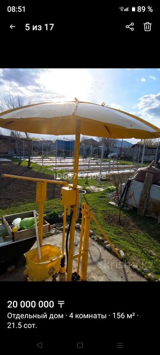 Продам Дом!п.Рубежка