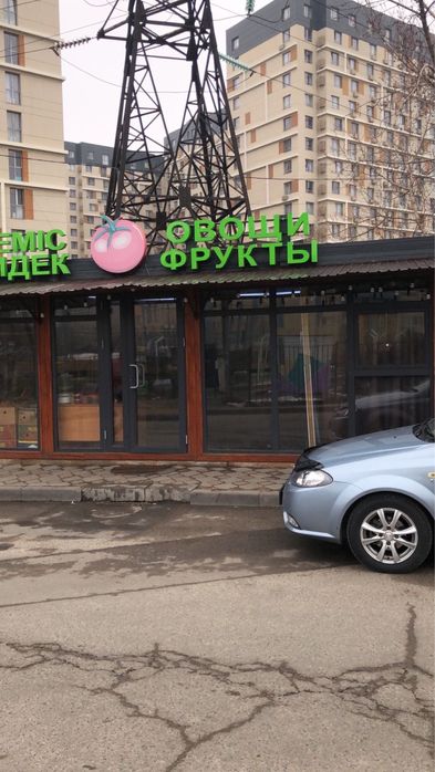 Продам с товаром вместе