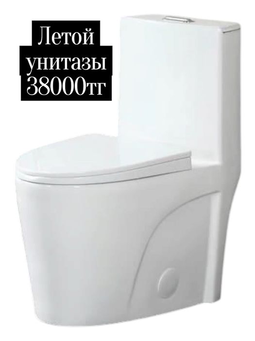 Унитазы новый  со склад