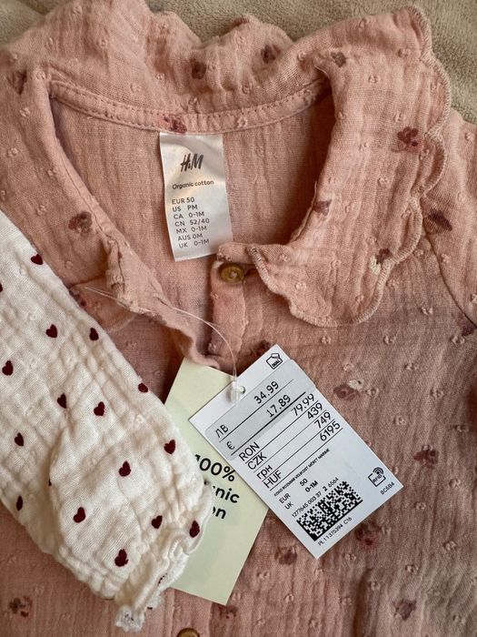 Бебе 0-2м. Момиче