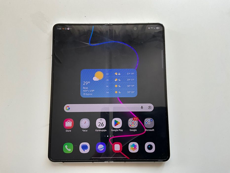 Samsung Z Fold 5 512 GB