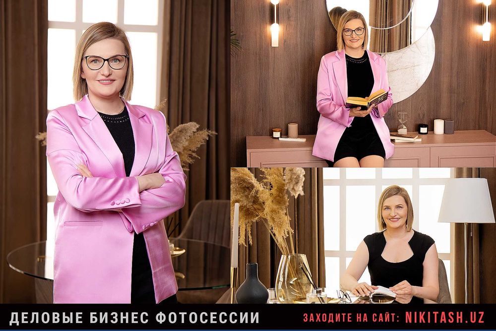 Фотограф Фотосессия в Ташкенте. Видеосьемка, reels видео ...