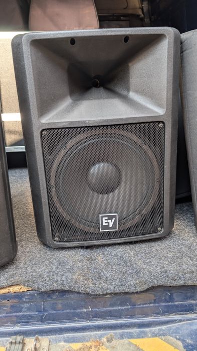 Boxe active EV SX300A