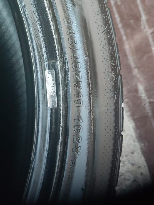 Продам шины летние