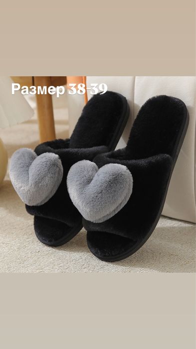 Продам тапочки женские
