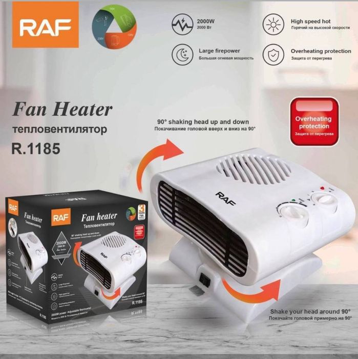 Печка солнца обогреватель quyosh pechka