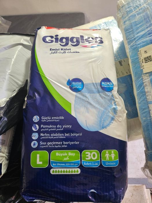 Продаётся памперсы для взрослых.