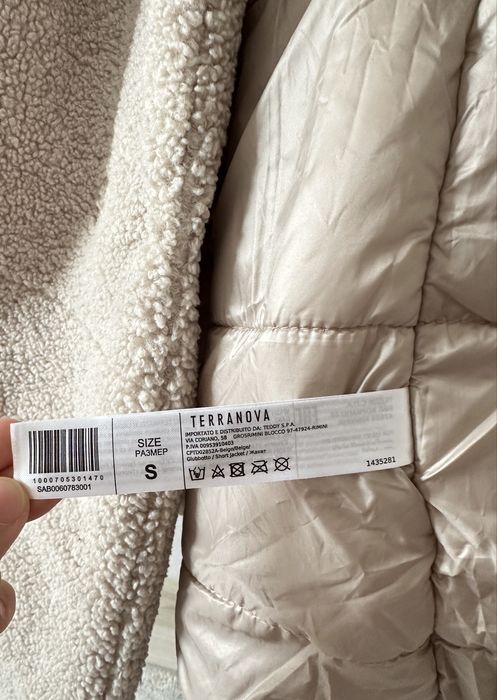 Шуба от Terranova