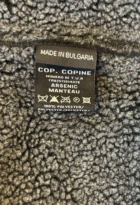 дамско палто Cop Copine