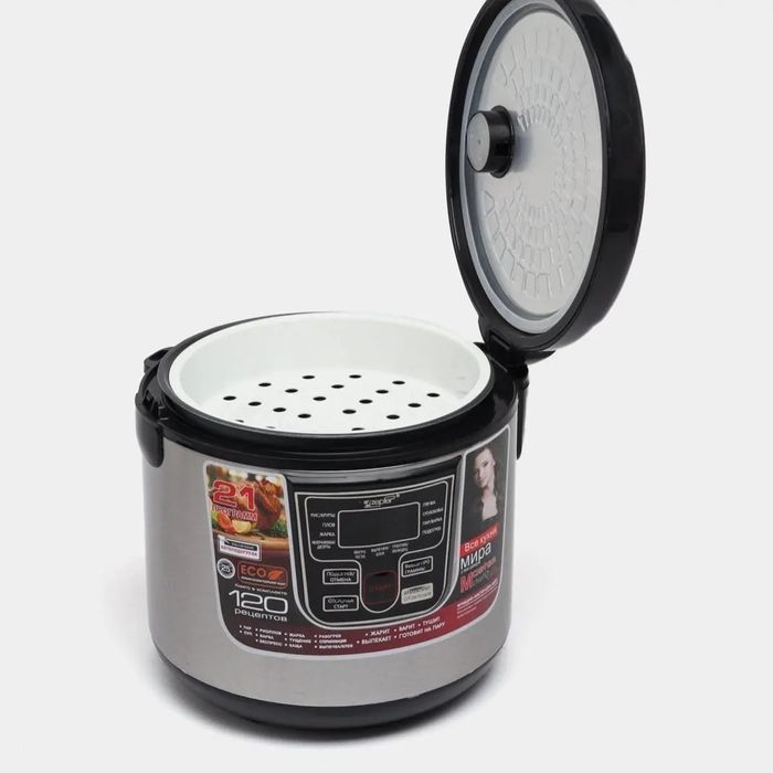 Ajoyib Germany maqasuloti girilka