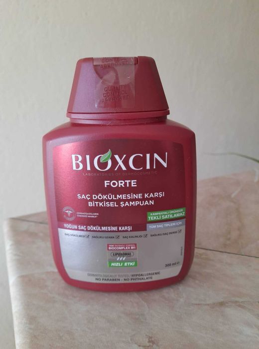 Комплекти Шампоани BIOXCIN  Червен Форте и Черен Чесън Против Косопад