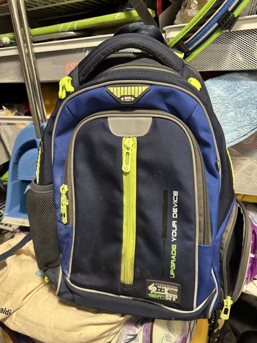 Школьный рюкзак