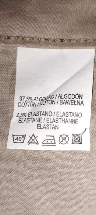 Бежав панталон - Дамски